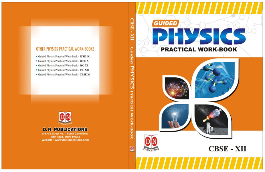 cbse class 11 physics practical book